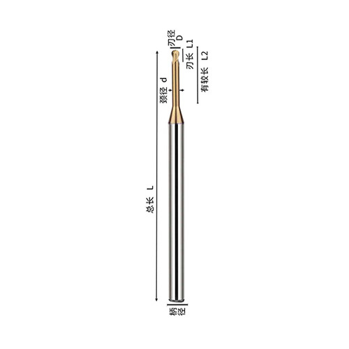 60 degree 2 blade deep groove ball cutter