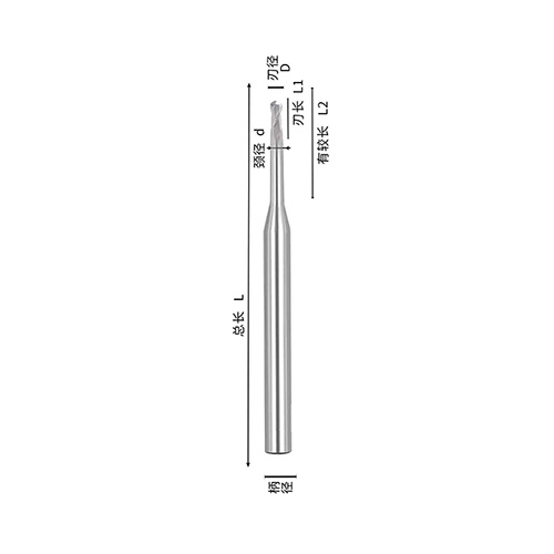 55 degree 2 blade high gloss aluminum deep groove ball cutter