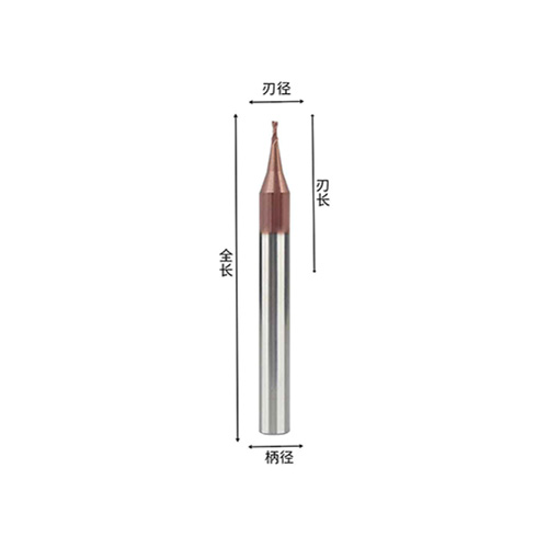 55 degree 2 blade coated tungsten steel flat / ball micro diameter milling cutter