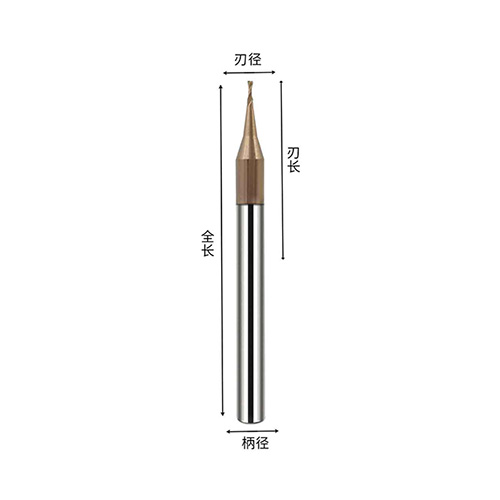 60 degree coated micro-milling cutter