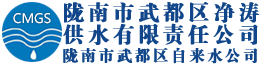 自貢市速聯冷凍工程有限公司